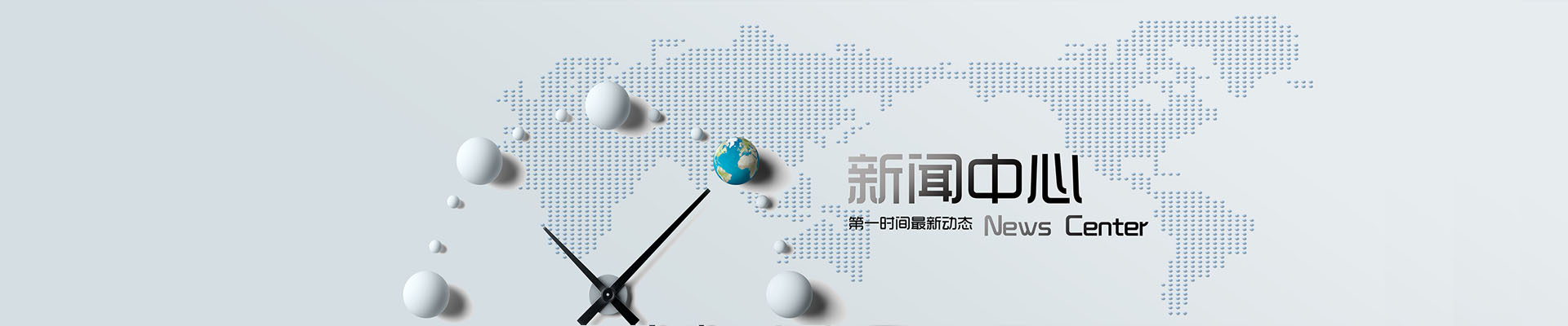 學(xué)?？照{(diào)遠(yuǎn)程控制器