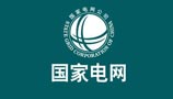 機(jī)房空調(diào)自動控制（寧陵縣供電局）