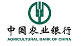 <b>空調(diào)遠程集中控制項目（邯鄲市農(nóng)業(yè)銀行）</b>