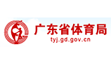 <b>體育館空調(diào)節(jié)能控制系統(tǒng)（二沙體育訓練中心）</b>