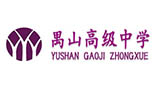教室空調(diào)節(jié)能控制系統(tǒng)（禺山中學）