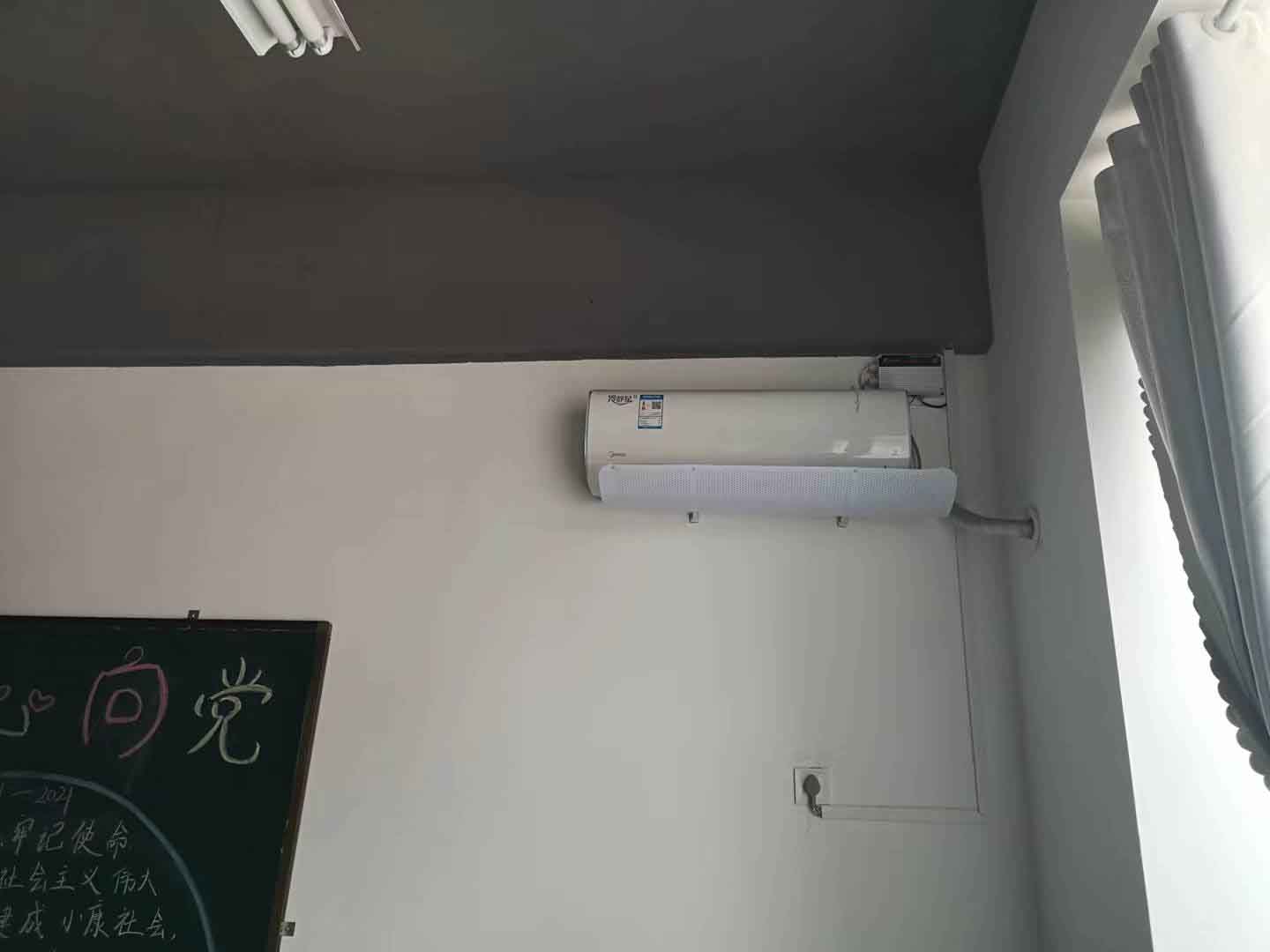 葉集職業(yè)學(xué)?？照{(diào)節(jié)能控制系統(tǒng)上線